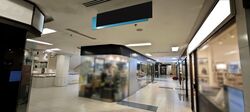 The Adelphi (D6), Retail #452633871